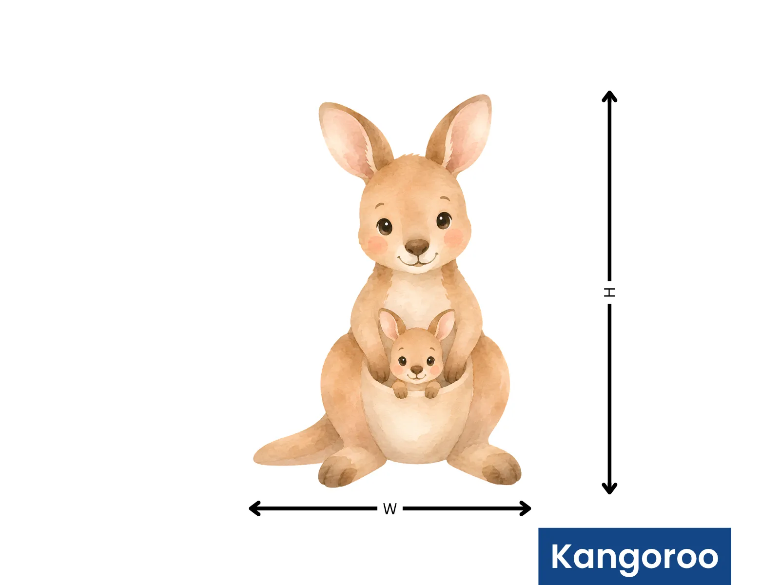 Australian Safari Animals & Teepee Kids Wall Decals | Nursery Decor - Image 8